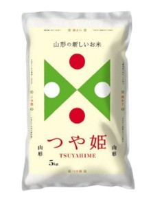 GREENF0aSvnnz44DXgtI.jpg?w=940&h=940