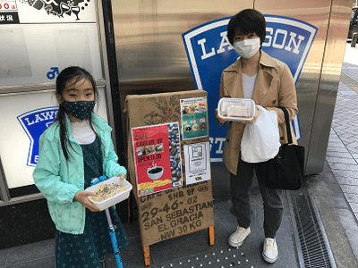 GRKNUN6yMzbriJqdx4Pf.png?w=940&h=940