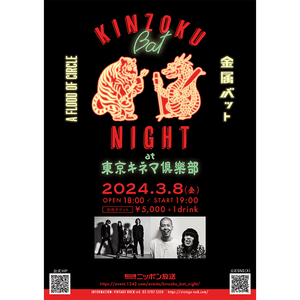 GRkauLiB4DKhg7H9hnXE.png?w=940&h=940