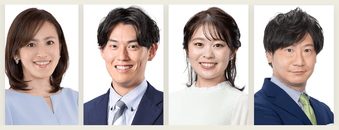 ［HOMEアナウンサー］渡辺美佳・瀬賀凜太郎・野村舞・廣瀬隼也
