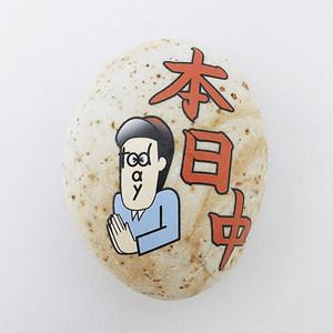 GRrAwtg172GxGbW97wDD.png?w=940&h=940