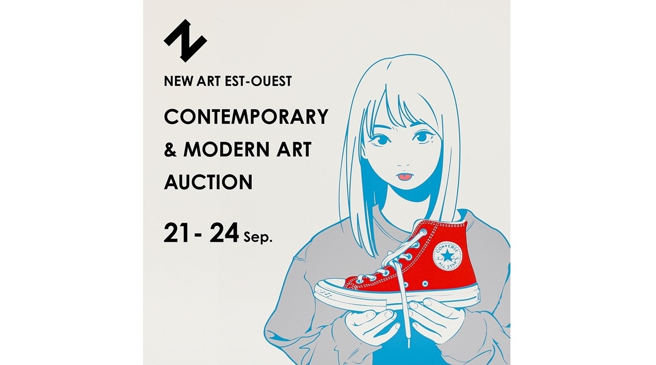 【ついに明日開催!】コンテンポラリー&モダンアートオークション下見会無料入場