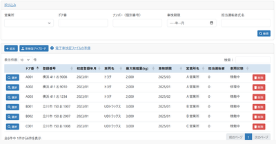 GS0M7MfLXiFWPpCl6DVK.png?w=940&h=940