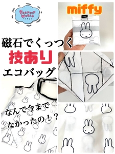 GSBIBEPwprhGBtA2oSll.jpeg?w=940&h=940