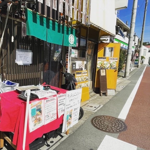 キッチンニッシー外観