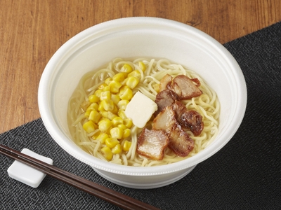 GSsFNGWMd7pe0hQFhMsq.jpg?w=940&h=940