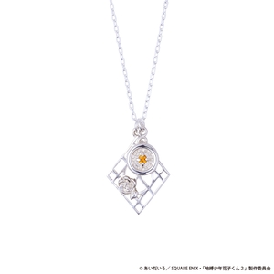 GTnqu3ke4B8CrFCVWBqy.jpg?w=940&h=940