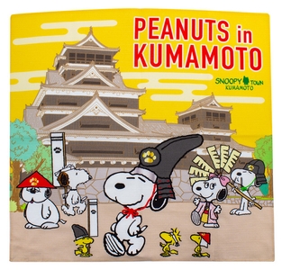 GTrkC7PJ1rq5NdWxeT1Z.jpg?w=940&h=940