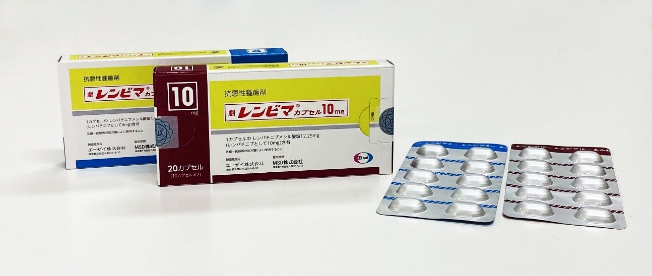 分子標的薬「レンバチニブ」(商品名:レンビマ)
