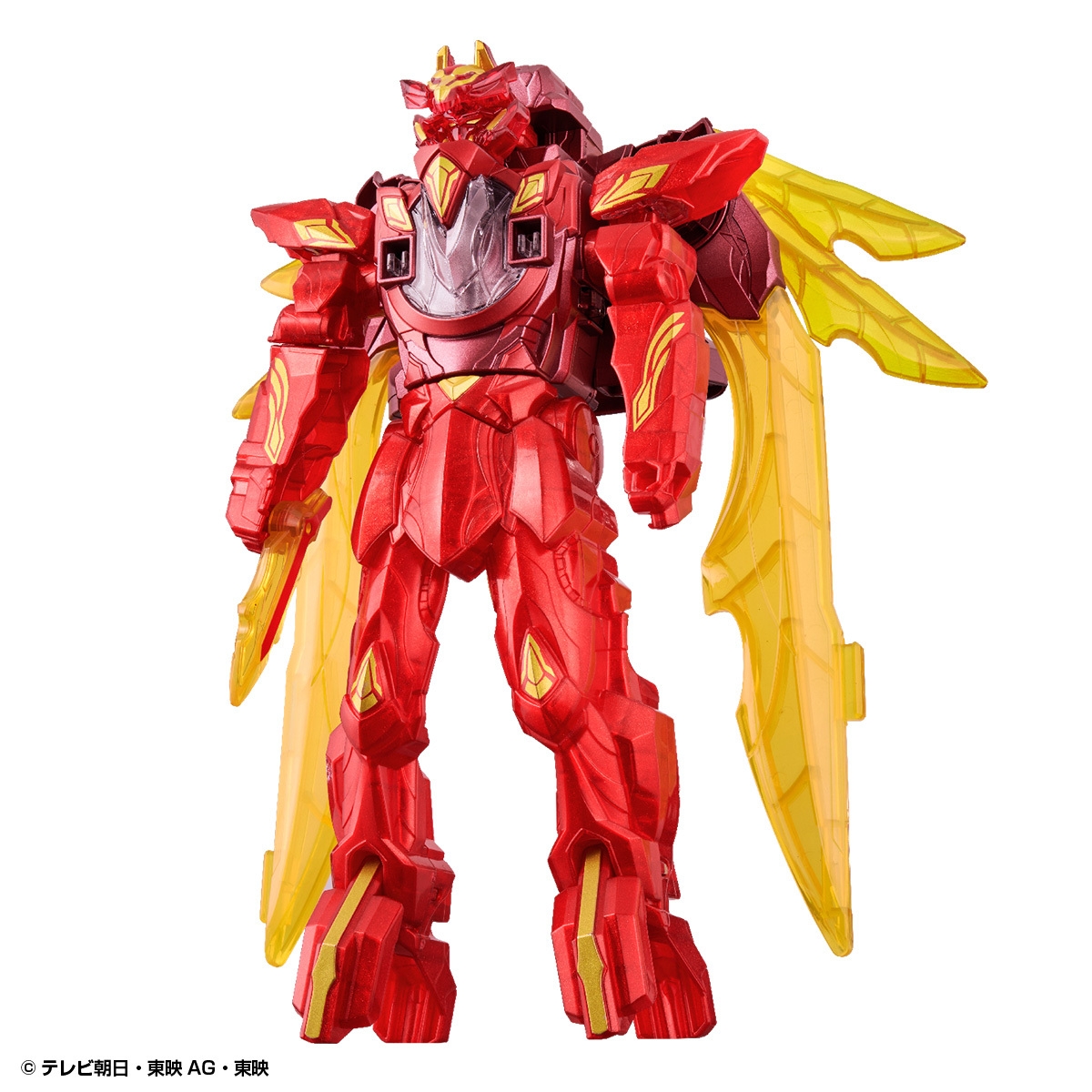 DXテガソードオリジン(商品イメージ2)