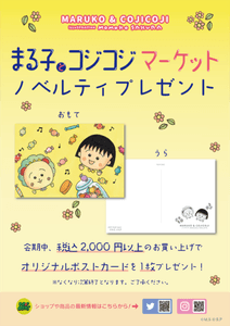 GUBkej2DBFP5yh8ljc5F.png?w=940&h=940