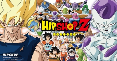 激突！ナメック星最終決戦！  アンダーウェアブランド【HIPSHOP(ヒップショップ)】が 「ドラゴンボールZ」とのコラボレーション第3弾を発売！ 一挙12ラインナップを加え、全24種類にさらに戦闘力UP！