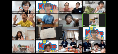 Kicksグランプリの様子