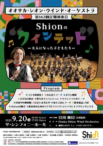 GUOpC1wOOPAxe4gkzl7f.jpg?w=940&h=940