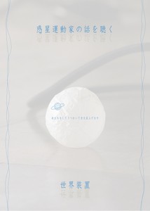 GUQbIN3S4mDLnvENYGco.jpg?w=940&h=940