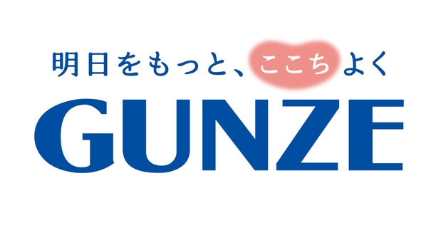包装用OPPフィルムの価格改定(追加)について
