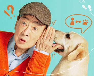 © IMTV Co.,Ltd. All Rights Reserved