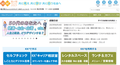 GUa2UQyiNPCUrs2yeaaG.png?w=940&h=940