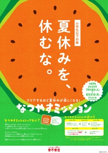 GUkkEiaPEl9K9hioykpI.jpg?w=940&h=940