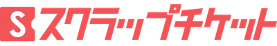 SCRAPが運営するチケット販売サービス 【スクラップチケット】支払い方法に新たにPayPay決済サービスを導入！ 2025年3月18日より「PayPay」でのお支払いが可能に！