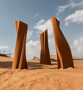 ジュメイラ　 2025年アブダビ開催のNOMADの 公式ホスピタリティパートナーに選出