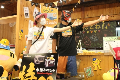 2021水曜どうでしょうエアキャラバン(C)HTB