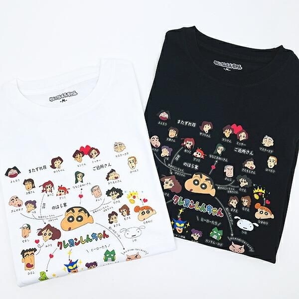 クレヨンしんちゃん相関図Tシャツ