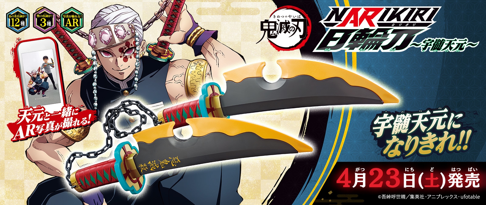 次郎は元気④ New Ninja ZX-4R-based retro four-cylinder 'Z400RS' rumoured