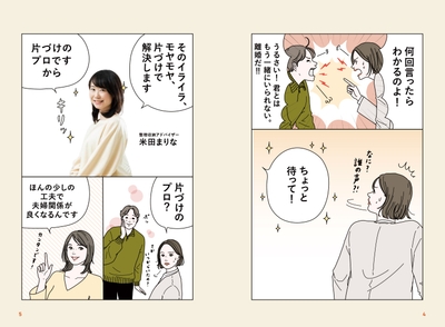 GVLanyziZ1EeiPYlO9IP.jpg?w=940&h=940