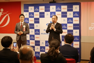 株式会社イテレイティブ平瀬祐史代表取締役社長（写真右）