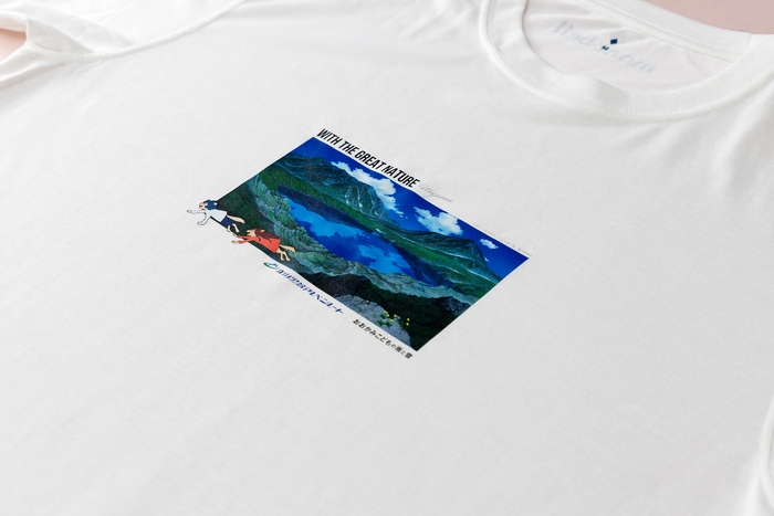 リールコンテスト賞品 おおかみこどもの雨と雪デザインモンベル製Tシャツ