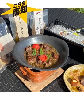 GVo3V4M4woU2WauEZdRK.jpg?w=940&h=940