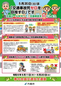 GVqOO7NaadDkEYnEOdzi.jpg?w=940&h=940