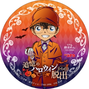 GW1tRp76ykFFGIbJmqeS.jpg?w=940&h=940