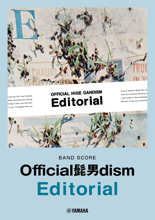 バンドスコア Official髭男dism 『Editorial』