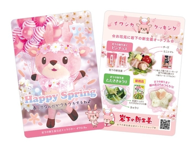 GWKXd34f7fusPJGPx0zk.jpg?w=940&h=940