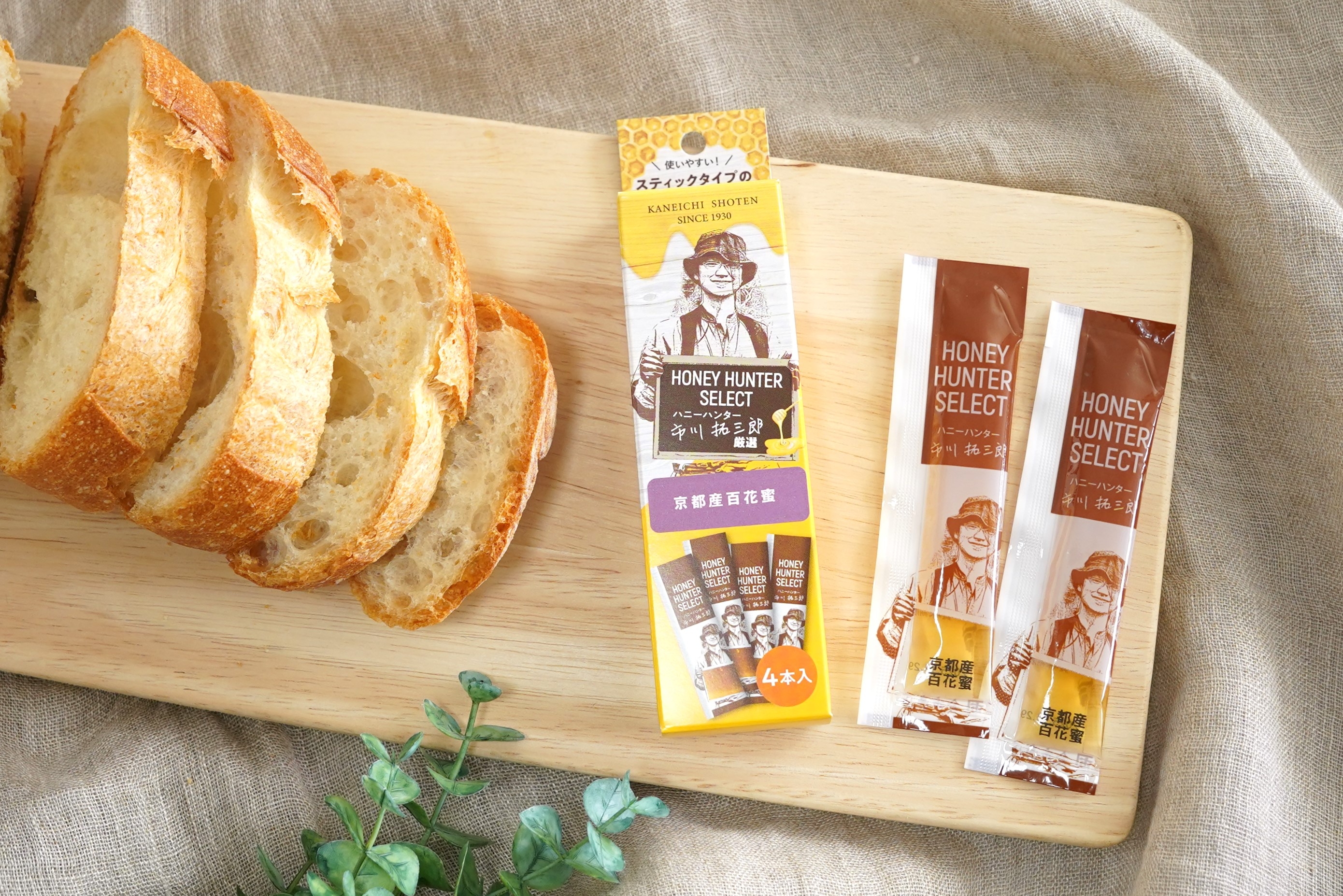 京都土産の新定番!? スティックハニーに貴重な京都産百花蜜が新登場