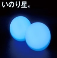 GWUDWIIPvc0a2OJlm1GN.jpg?w=940&h=940