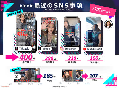 GWUtFqd06bZZbhUmaAyM.png?w=940&h=940