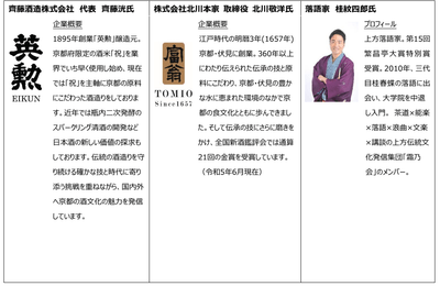 GWeklaN0ks1FvFUqtbm6.png?w=940&h=940