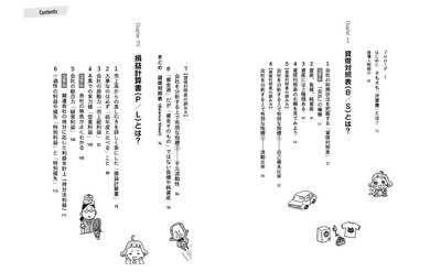 GWfR7aDXtx2VkrzV9oUR.jpg?w=940&h=940