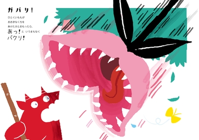 GWhN99ML8jYHl2EknLm8.jpg?w=940&h=940