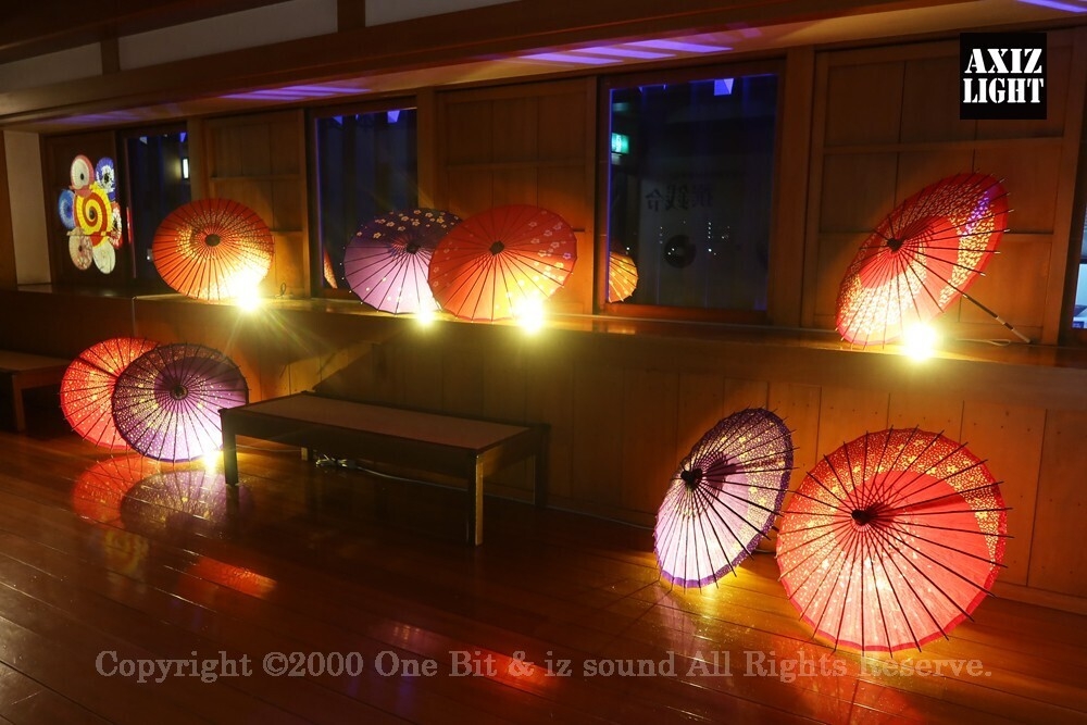 きよすイルミ_AXIZLight演出 昨年の様子