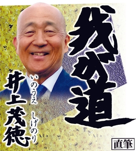 GWiyBRWunocwej9tnzAu.jpg?w=940&h=940