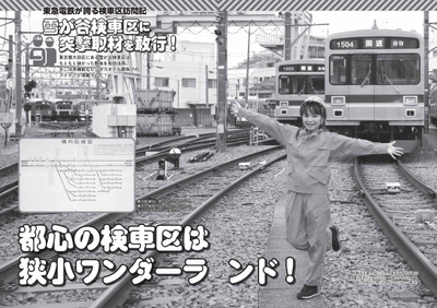 GXIsljQOF9ZCQbN7YwNq.jpg?w=940&h=940