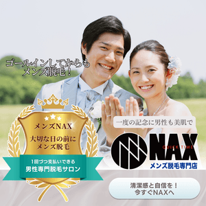 GXRzdho7Wq9BOJI8LzgL.png?w=940&h=940