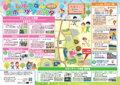 GXV2RRykvRzL733q2eKI.jpg?w=940&h=940