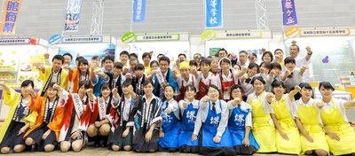 文部科学省主催  平成29年度「青少年の体験活動推進企業表彰」において 『商業高校フードグランプリ』が文部科学大臣賞を受賞