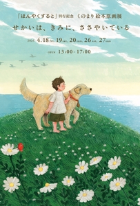 GYCVvEw7QgB56TIwRf3e.jpg?w=940&h=940