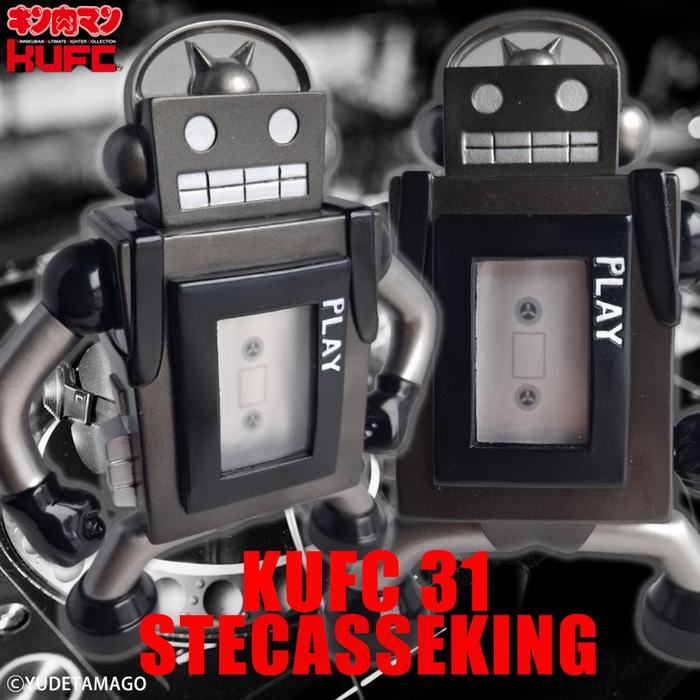 【画像16】4573521313219	KUFC 31 ステカセキング 原作 漆黒